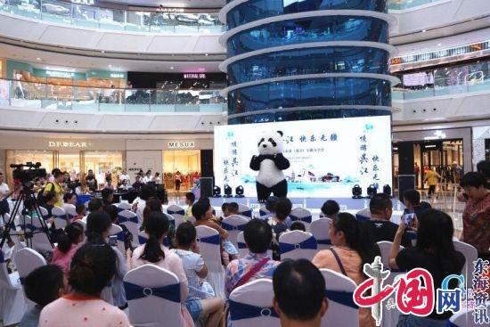 吴江文化旅游专题分享会在南京举行