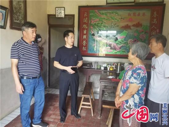 宜兴新建镇：峥嵘岁月不褪色 “八一”座谈送温暖