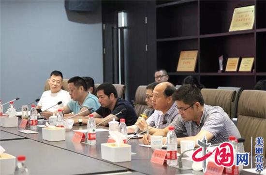宜兴丁蜀镇召开2019年工业经济总量跨越提升政企座谈会