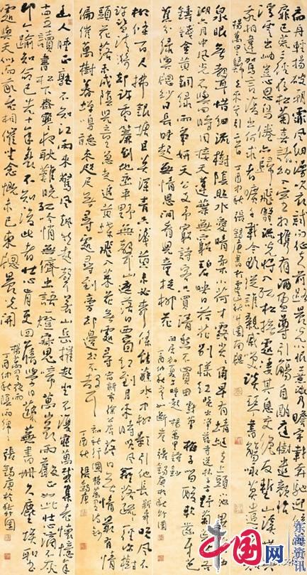 “抱璞守拙”刘文华、张锡庚书法作品展在贵阳美术馆开幕