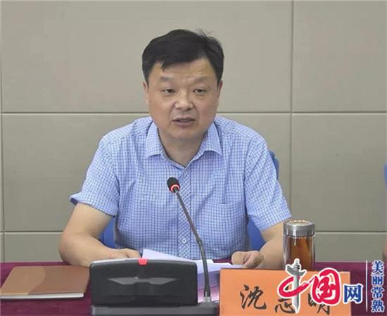 尚湖镇召开政府工作推进会 确保圆满完成全年目标任务
