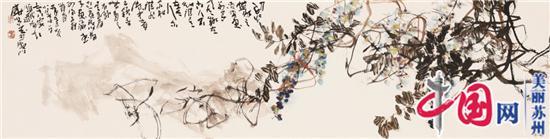 （展览预告）海韵闽风——谢水墨书画展 即将在苏州虹雨石美术馆举办