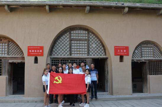 延安城市文化旅游综合体项目举行庆祝“中国人民解放军建军92周年”主题活动