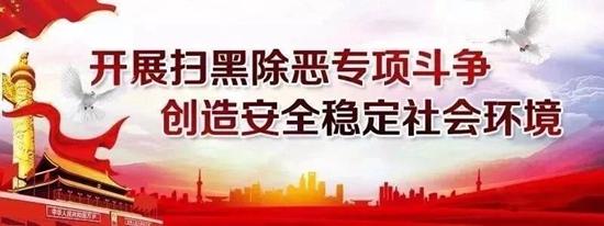 泰兴黄桥网格化治理服务、6443工作法、防范风险隐患，这三项工作登上了省级报纸