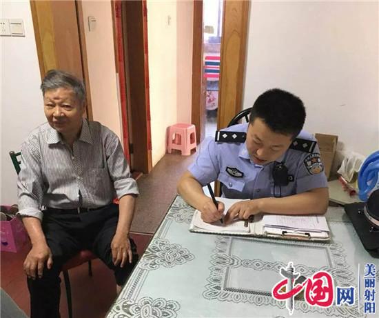 射阳民警黄文祎：信赖，来自和群众的零距离