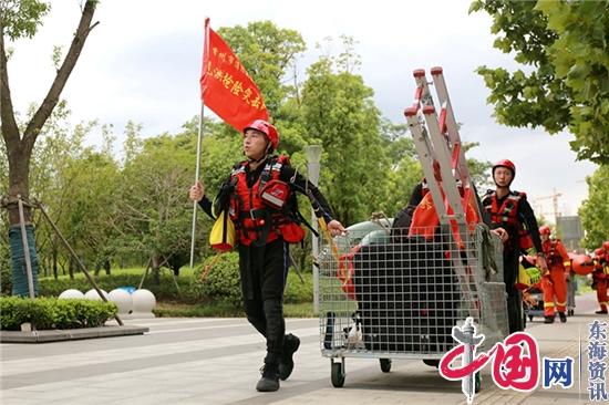 应对九号台风“利奇马” 江苏常州消防支队做好充分准备