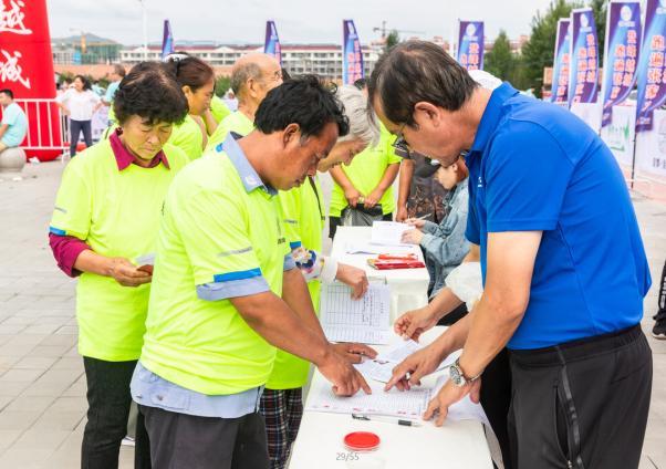 登峰越城·跑遍张家口系列积分赛（赤城站）精彩落幕!