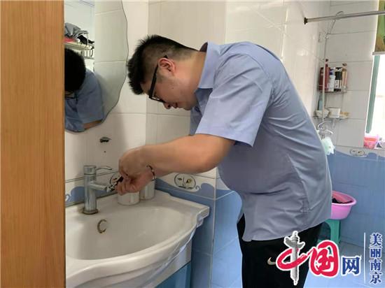 南京水务集团管线管理所“蓝帽子”青年志愿队开展助残便民服务活动