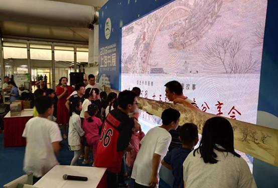 走进千年画卷，聆听智童故事——《清明上河图 十三郎》阅读分享会在上海书展举行