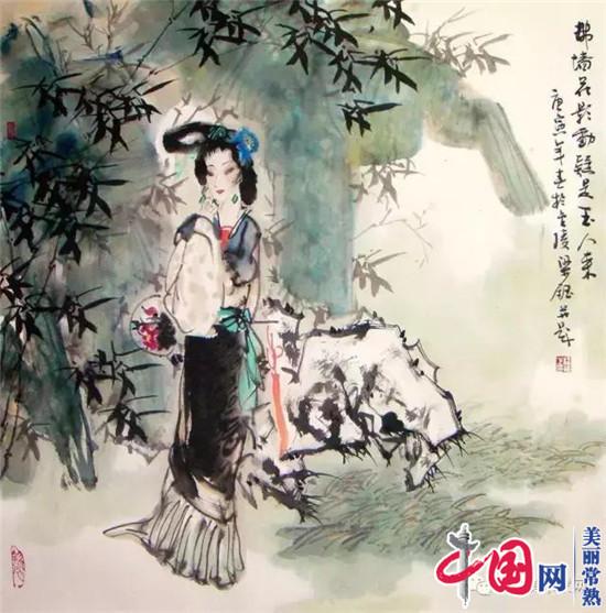 常熟虞山当代艺术研究院名家风采：梁钰先生国画作品欣赏