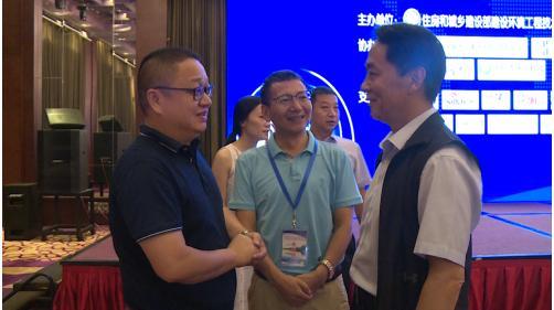 2019全国城市黑臭水体整治与水环境生态修复论坛在广州成功举办