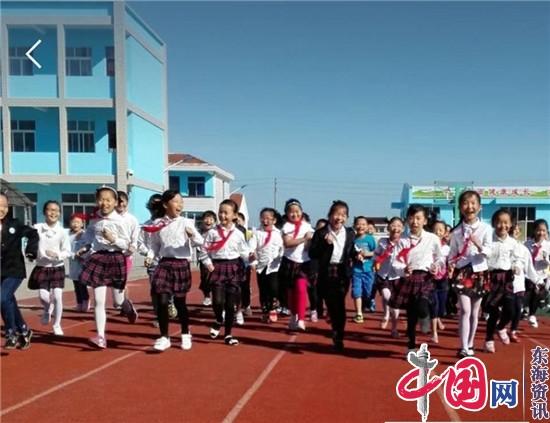 曹埠小学：开创“幸福教育”特色之路