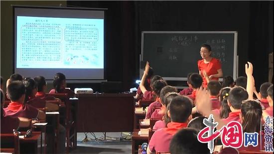 曹埠小学：开创“幸福教育”特色之路