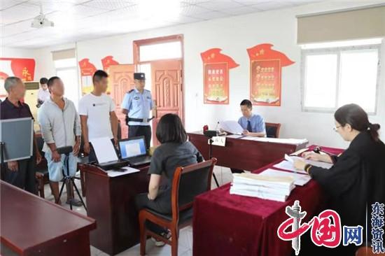 盱眙县检察院龚向柏副检察长出庭支持公诉集中庭审的三起非法捕捞水产品案件