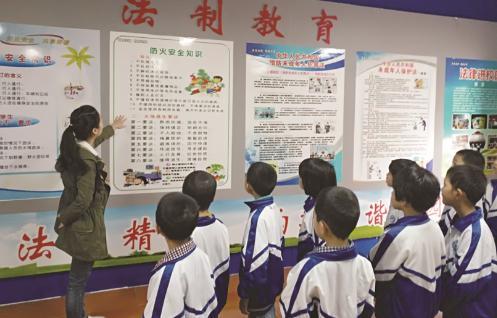 江西省西山学校：密织“三张网” 创建安全校园