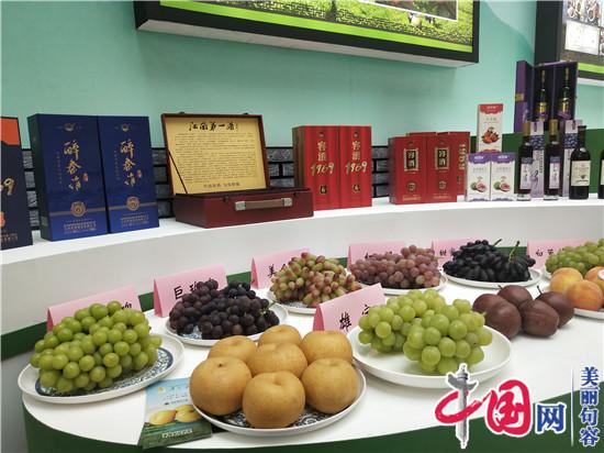 句容葡萄等优质农产品深受南京市民青睐