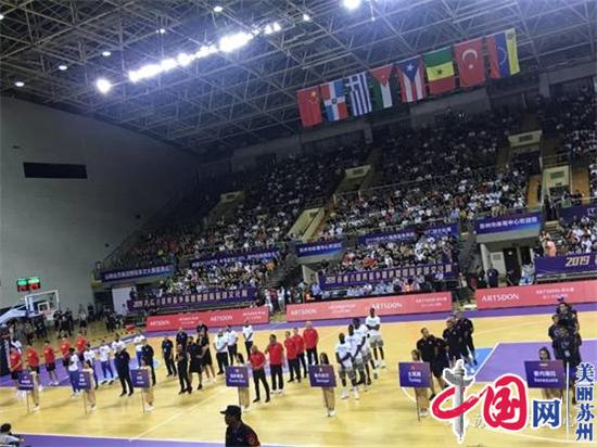 苏州八国男篮争霸赛开幕式精彩纷呈希腊92：65力克约旦