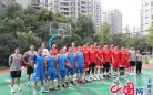 中国国奥篮球队走进苏州四季晶华社区