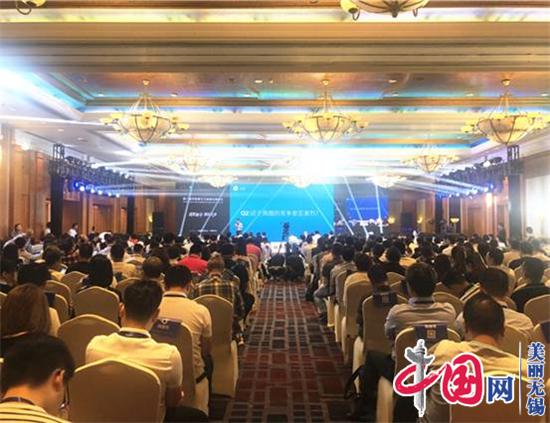 无锡善志蓝品牌鼎力支持2019第六届中国餐饮大数据应用峰会