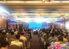  无锡善志蓝品牌鼎力支持2019第六届中国餐饮大数据应用峰会