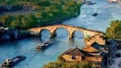 江苏8市检察机关成立“大运河保护同盟” 共护美丽运河