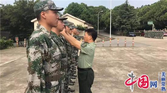 辛庄镇组织预定新兵参加常熟市役前教育训练