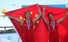 泰州姑娘郑佳瑶为国争光 世青赛赛艇赛场上拿下一枚银牌