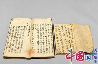 溧阳博物馆获赠两本线装手抄古籍医书