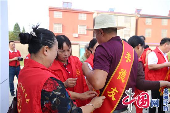 “万名老人看盱眙”第三站：淮河和盱城街道敬老院