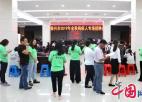  泰兴市2019年金秋残疾人专场招聘会在滨江镇举办