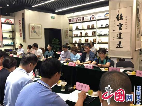 爱涛艺术家与企业家交流联谊会在南京举行