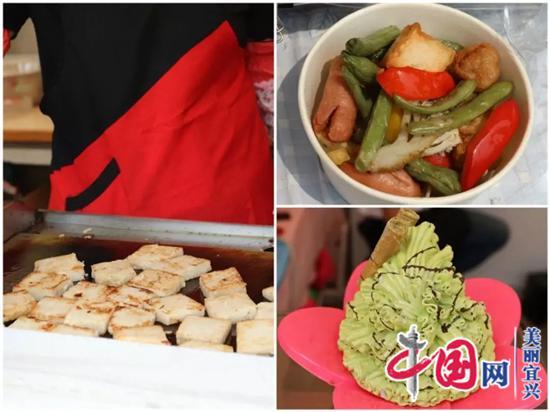 中国宜兴国际素食文化暨绿色生活名品博览会将于10月1日至5日举办