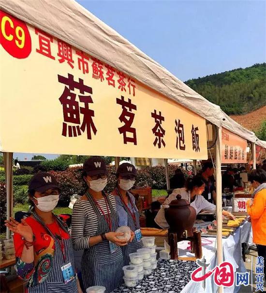中国宜兴国际素食文化暨绿色生活名品博览会将于10月1日至5日举办