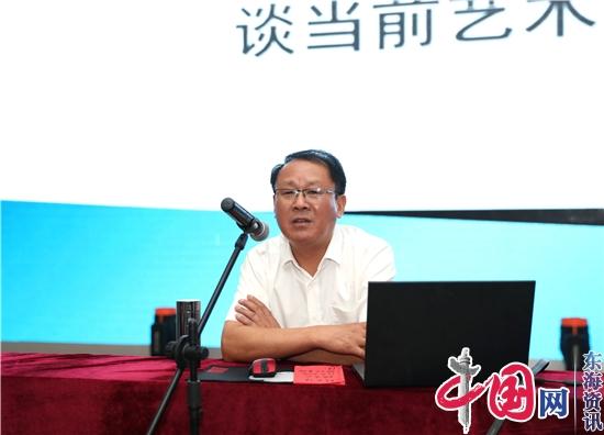 连云港市第三届艺术教育发展论坛在赣榆区召开