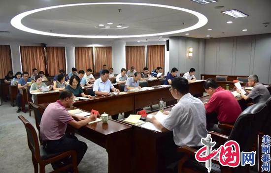 泰州市委政法委召开“两先一改”学习交流会