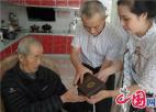  喜报！启东市人民医院多名同志获“庆祝中华人民共和国成立70周年”纪念章！