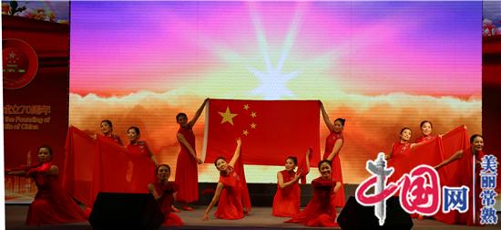 用歌声向祖国母亲表白 用舞姿展书香古镇风采——常熟古里镇举办庆祝新中国成立70周年晚会