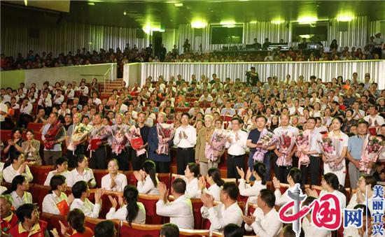 壮丽70年 颂歌新时代丨宜兴市举行庆祝中华人民共和国成立70周年歌咏大会