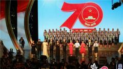 壮丽70年 颂歌新时代丨宜兴市举行庆祝中华人民共和国成立70周年歌咏大会