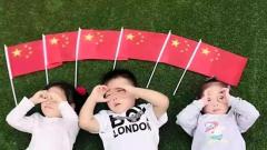 江苏泰兴香榭湖幼儿园设计多种形式开展爱国主义教育
