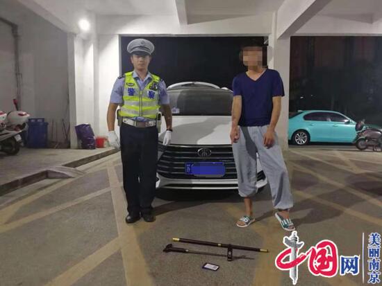 南京江宁警方一案抓获二违法行为人