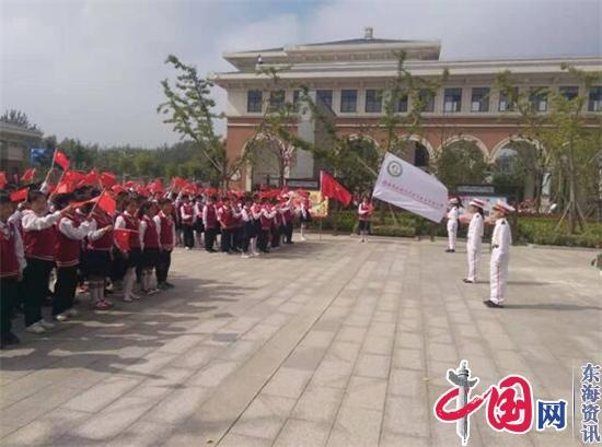 江苏淮安高新技术产业开发区实验小学举行“共庆华诞，同升国旗”活动