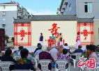  泰兴市虹桥镇举行“我们的节日·重阳”主题活动