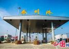  江苏省13市港口综合排行榜出炉，泰州位列全省第4位