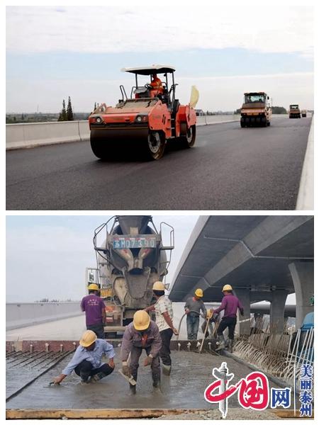 在建快速路节日“不打烊” 李龙根国庆慰问坚守一线的施工人员