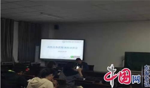 江苏淮安高新技术产业开发区实验小学举行消防应急疏散演练