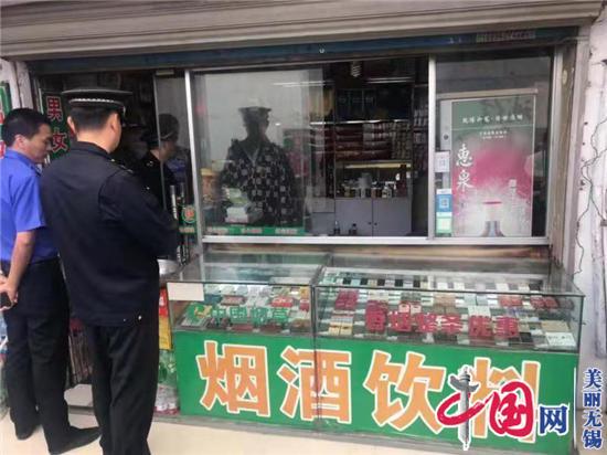 违章经营胆大妄为 持刀砍伤城管队员——店主被行政拘留10日并处罚款500元