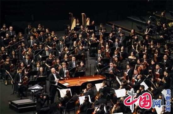苏州交响乐团领衔演奏“我和我的祖国——千人交响音乐会”