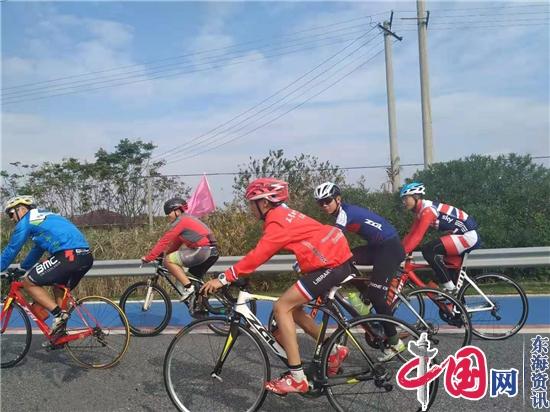 南通“江海一号”最美乡村旅游公路骑行游活动启动