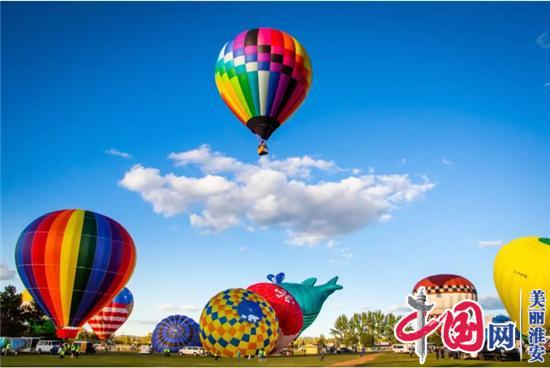 去土耳其坐热气球太远 周末来白马湖放飞自我！